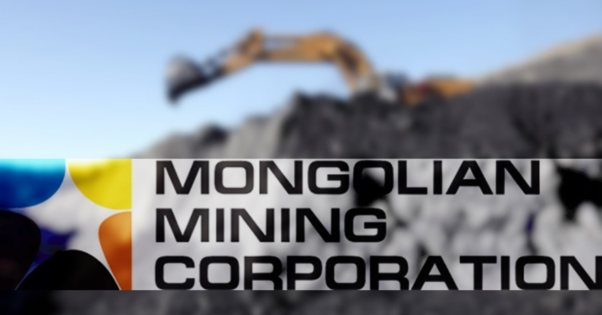 Fitch: MMC-ийн санхүүгийн чадамжийг зохицуулалтын эрсдэл хязгаарлаж, ‘B+’ үнэлгээг хадгаллаа